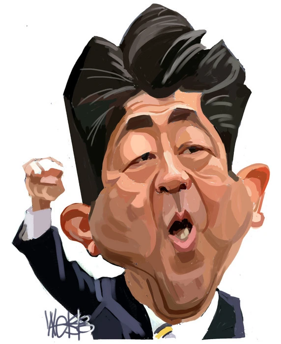 Webb, Murray, 1947- :[Shinzo Abe]. 23 December 2012