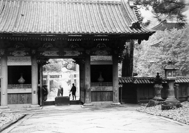 View of the Front Gate, Tosho-gu Shrine, Nikko, Japan
