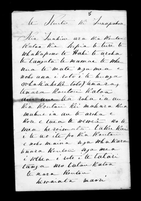 Letter from Te Turuki to Tuahine & Nepia