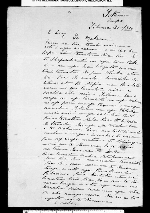 Letter from Hohepa Tamamutu and others to McLean