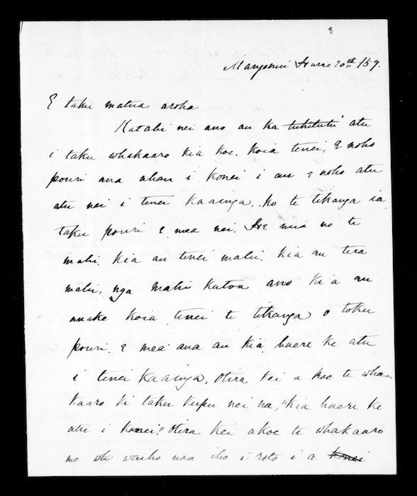 Letter from Jerningham William Kawau to McLean