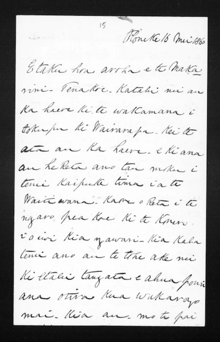 Letter from Tamihana Te Rauparaha to McLean (with translation)