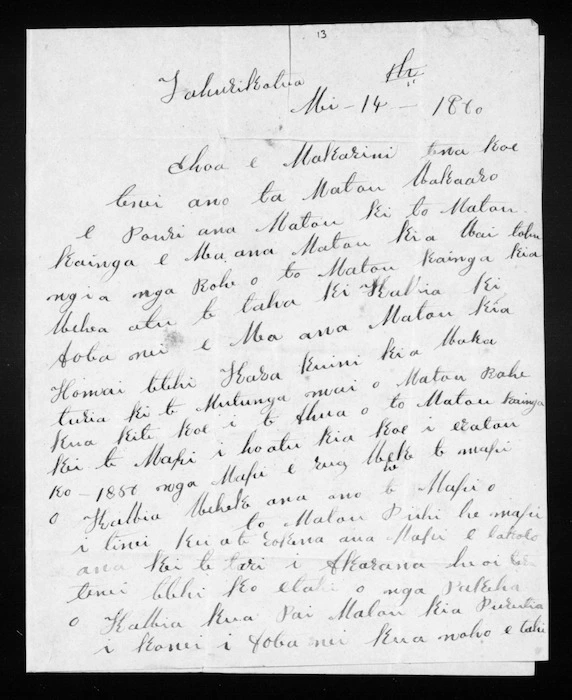 Letter from Hepata and Reihana to McLean