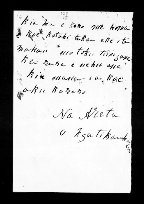 Undated letter from Areta (Ngati Kauwhata) to McLean