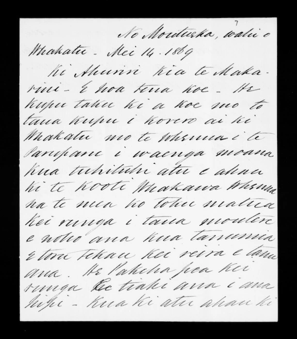 Letter from Ihaka Pukeroa to McLean