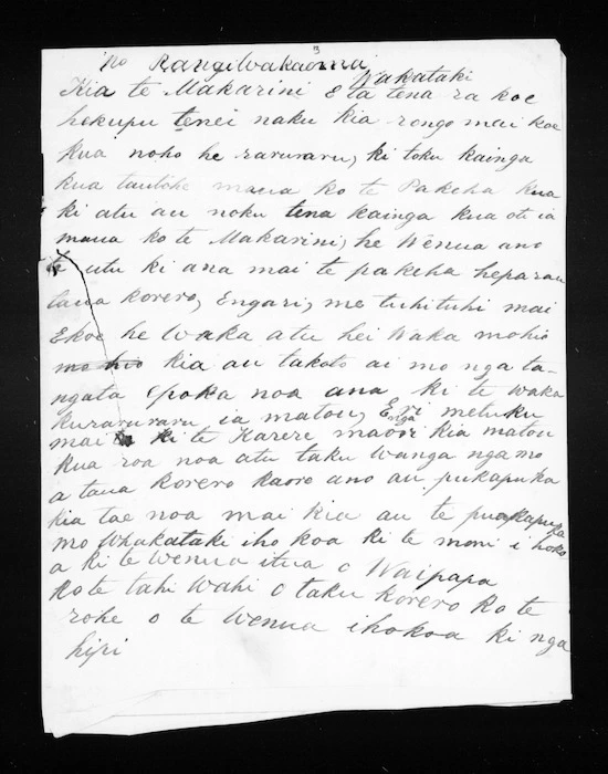 Letter from Pehimana Kaha to McLean (with translation)