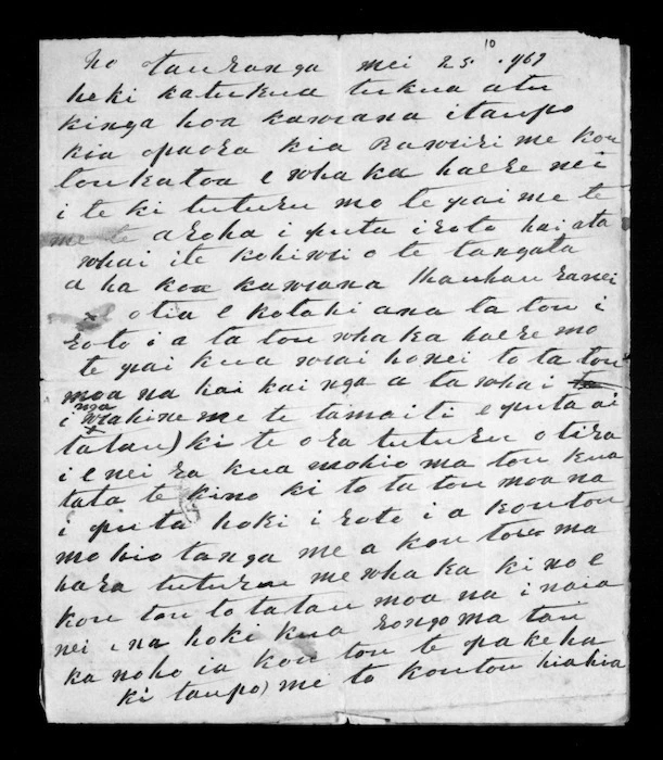 Letter from Tukorehu, Whanui to Paora, Rawiri and others