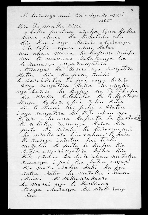 Letter from Mokena Kohere to McLean