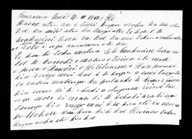 Letter from Henare Matene, Rangitipua Rehurehu to McLean