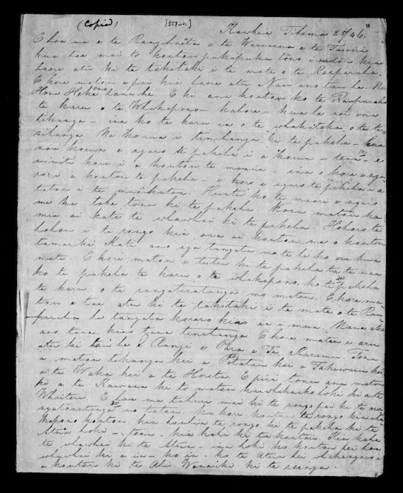 Letter between chiefs (with translation)