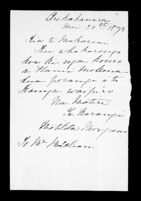 Letter from Matilda Morgan to McLean