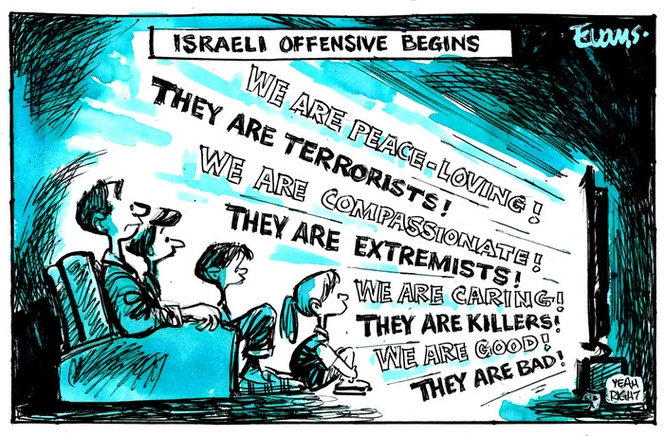 Evans, Malcolm Paul, 1945- :Israeli Offensive Begins. 18 July 2014