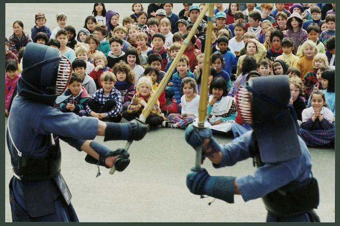 Kendo display at Clyde Quay School, Wellington