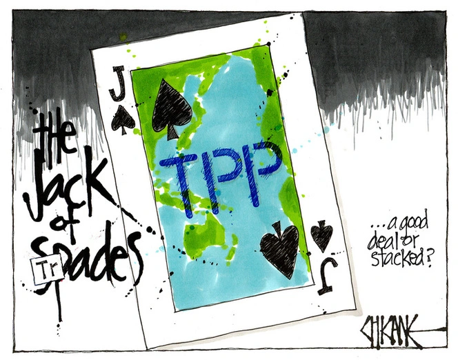 TPP