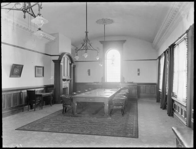 Waimairi Council chambers, Christchurch