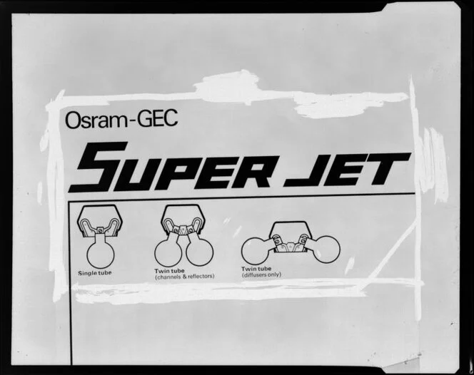 KBR copy - Osram GEC Superjet Technical data magazine