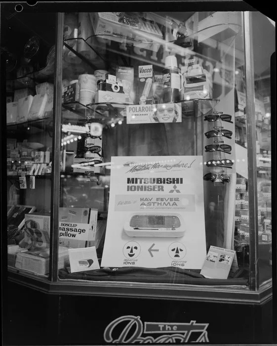 K.B.R., negative ioniser machine at Boots Chemist