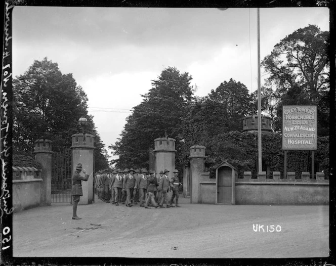 Entrance to Grey Towers, Hornchurch, England