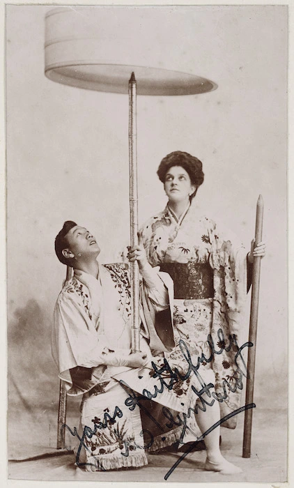 Japanese juggler, M Gintaro, and his wife Isabella