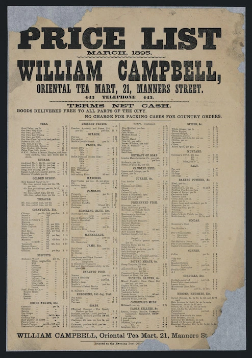 William Campbell, Oriental Tea Mart: Price list, March 1895