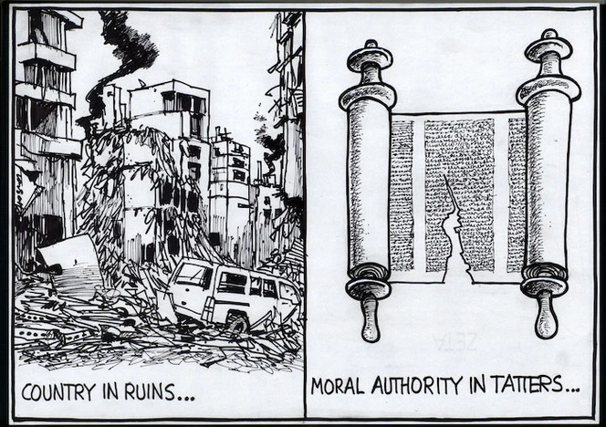 Country in ruins... Moral authority in tatters... 25 July, 2006.
