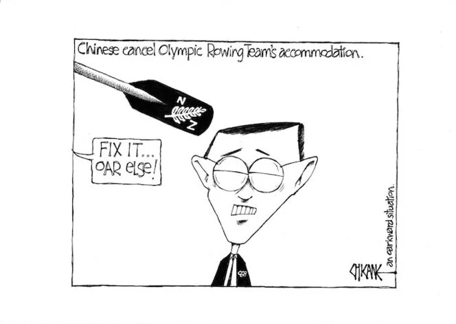 'Chinese cancel Olympic rowing team's accommodation'. "Fix it... Oar else!" 31 May, 2008