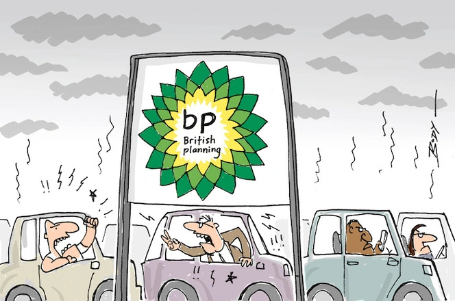 BP - British planning - United Kingdom post-Brexit fuel distribution crisis
