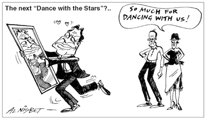 The next "Dance with the Stars"?.. "So much for dancing with us!" 22 June, 2005
