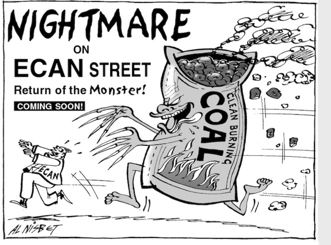 NIGHTMARE ON ECAN STREET. Return of the Monster! COMING SOON! 3 April, 2004