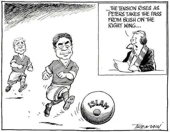 ...The tension rises as Peters takes the pass from Bush on the right wing... 29 July 2005.