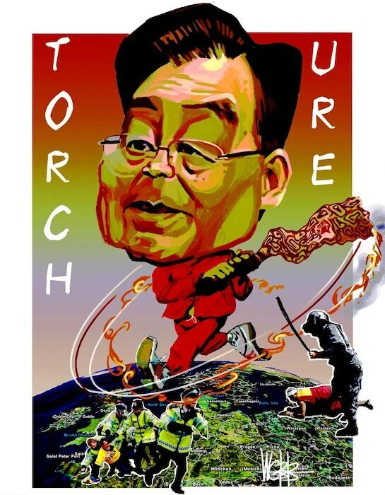 Wen Jiabao. 'Torch ure' 8 April, 2008
