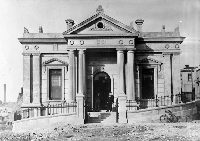 Customs House, Timaru