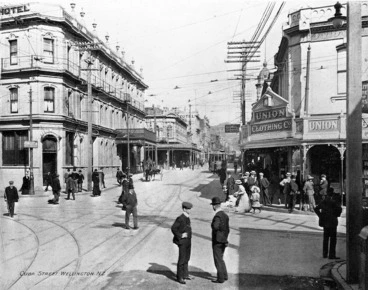 Image: Cuba Street, Wellington