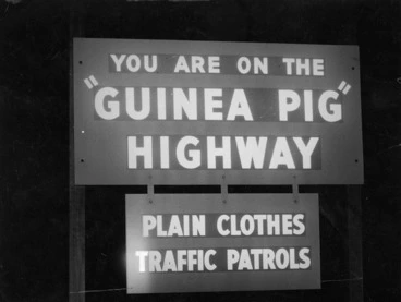 Image: Plain clothes traffic patrol warning sign