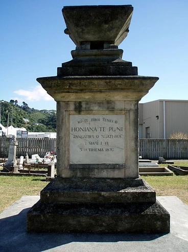 Image: Honiana Te Puni NZ Wars memorial
