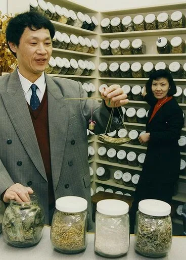 Image: Traditional Chinese medicine practitioner, 1996