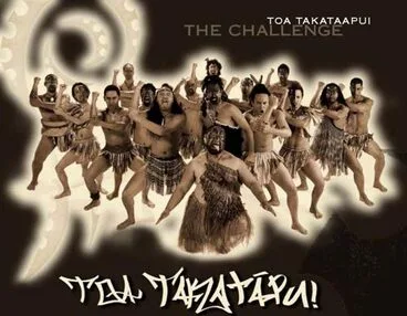 Image: Toa Takatāpui poster