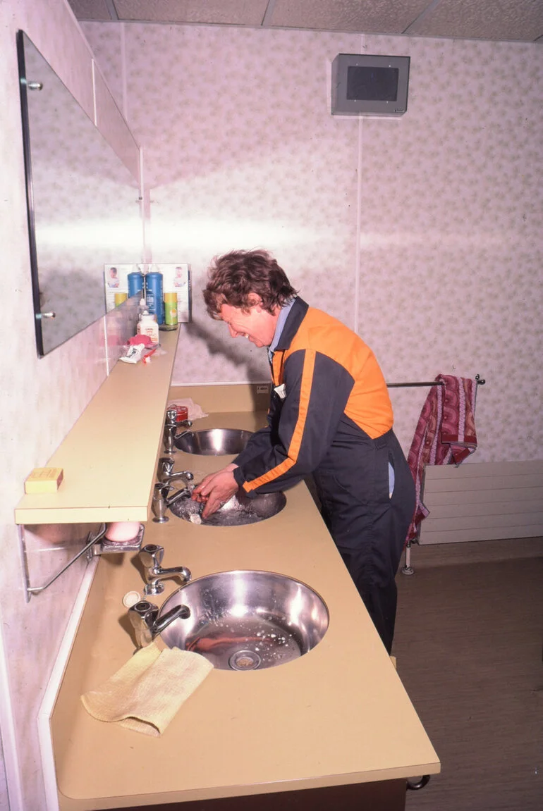 Image: Cleaning Women's Ablutions