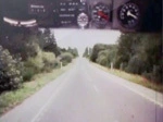 Image: Timaru State Highway 15 1977