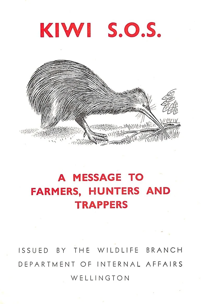 Image: Kiwi S.O.S