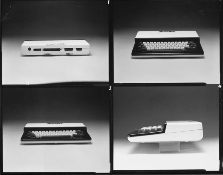 Image: Micro computer