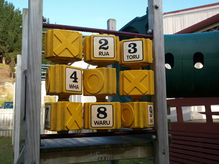 Image: Māori playground equipment