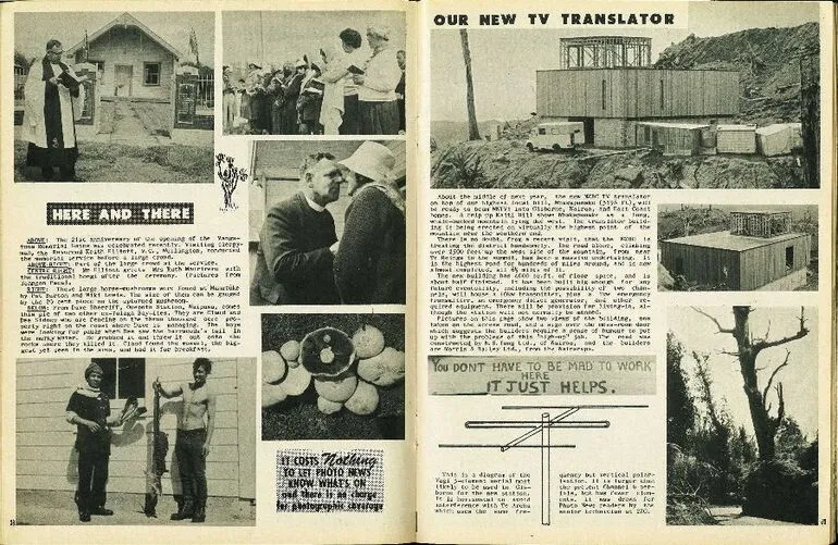 Image: Our New Tv Translator