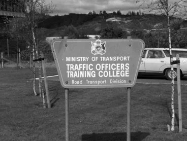 Image: Traffic Officers Training College; gate sign.