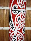 Kowhaiwhai Image: Kowhaiwhai
