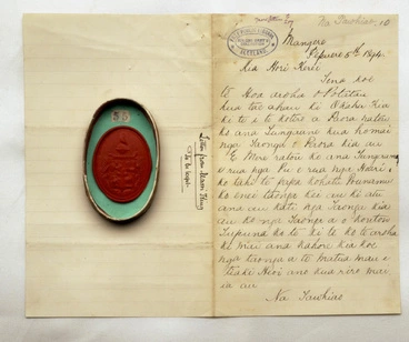 Image: Letter to Sir George Grey from King Tawhiao with Tawhiao's seal