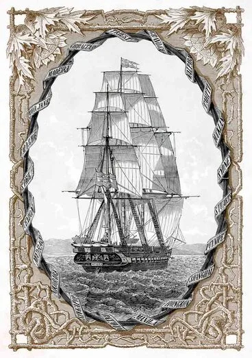 Image: The frigate Novara