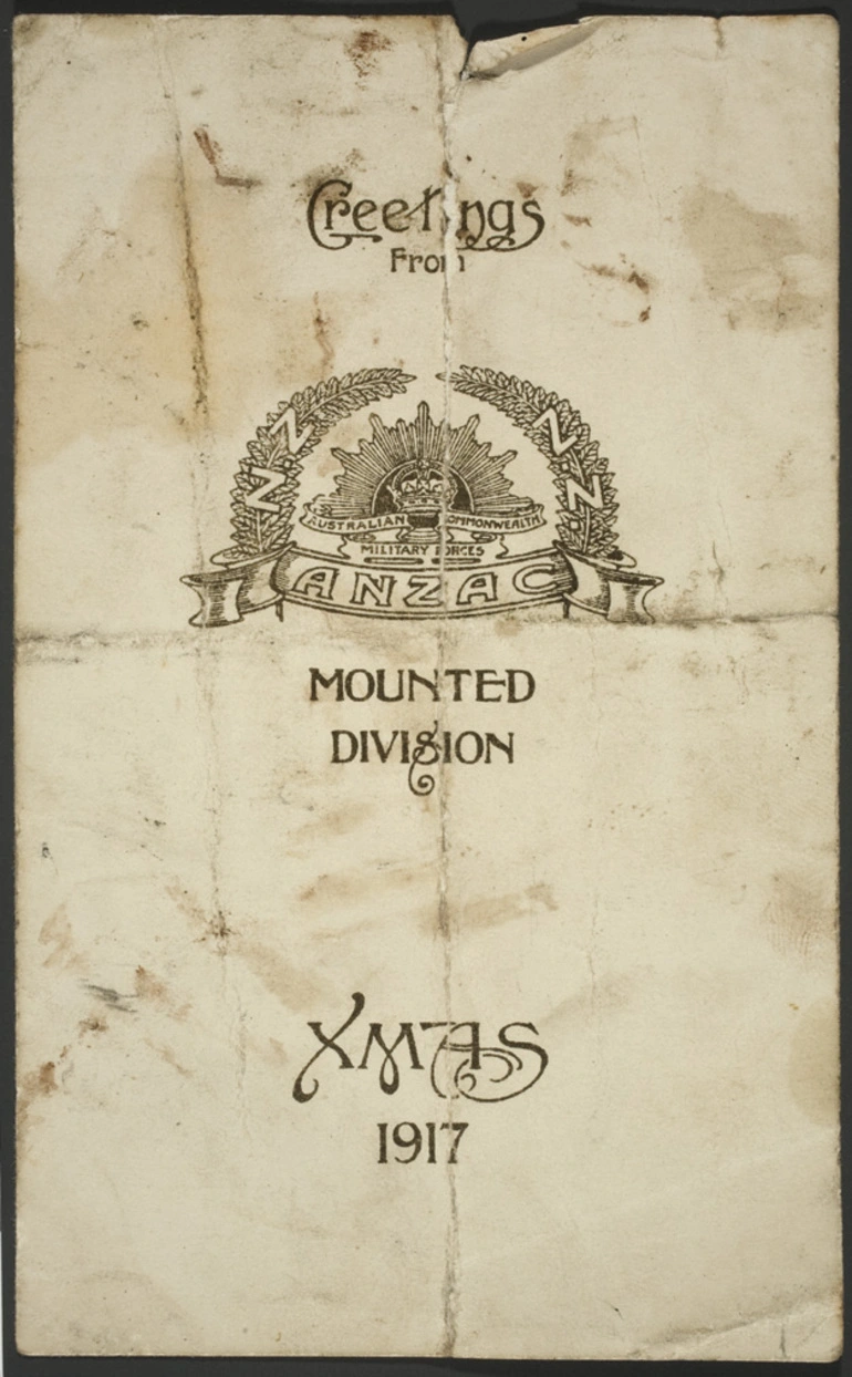 Image: Christmas card from Palestine