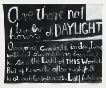 Image: Are there not twelve hours of daylight