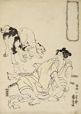 Image: Samurai threatened by two cats